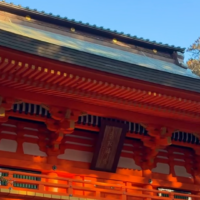 香取神宮
