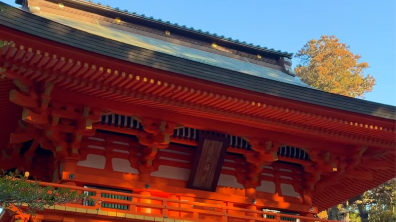 香取神宮